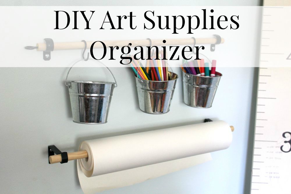 Easy Art Supplies Organizer – REASONS TO SKIP THE HOUSEWORK