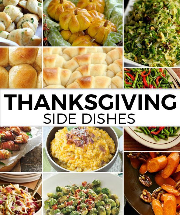 28 Best Thanksgiving Side Dishes – REASONS TO SKIP THE HOUSEWORK